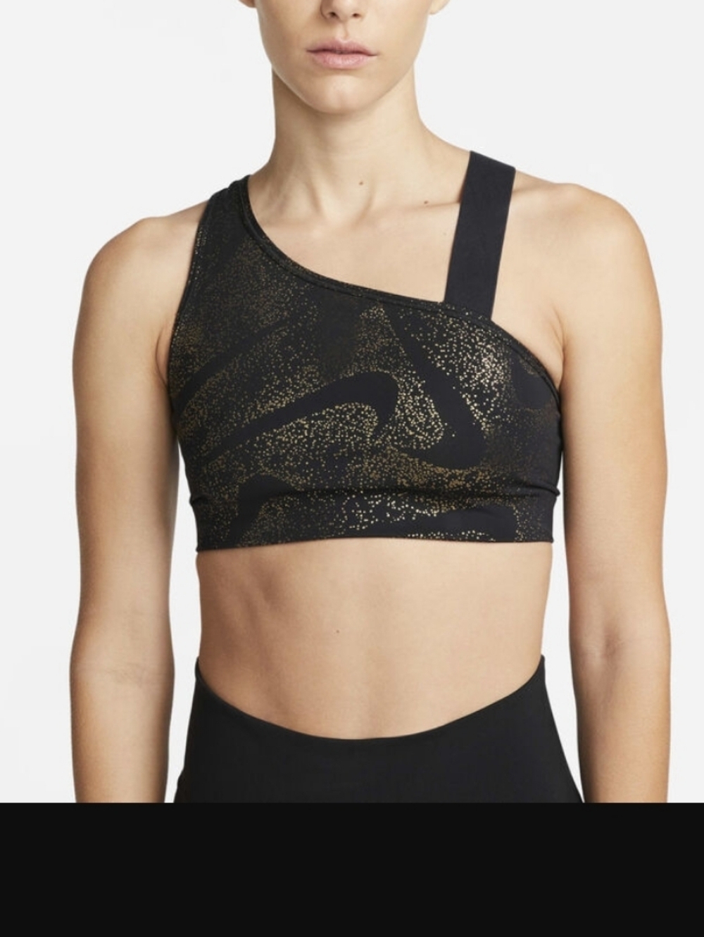 Nike Swoosh Sports Bra - M